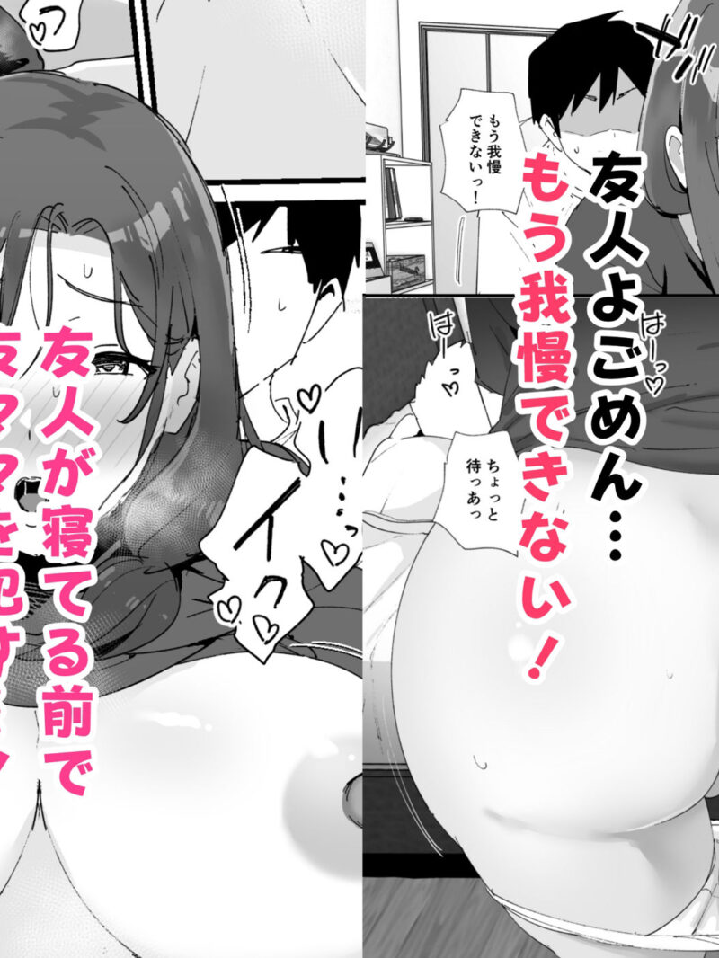 sample 7