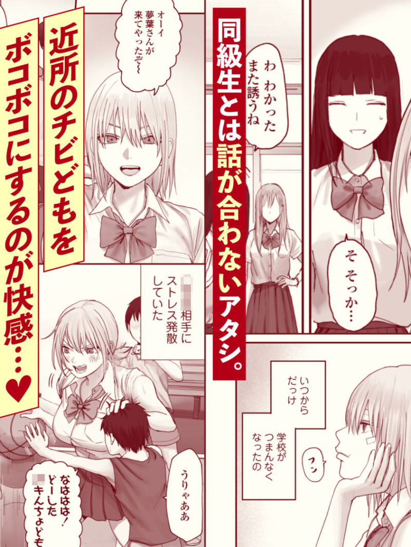 sample 2