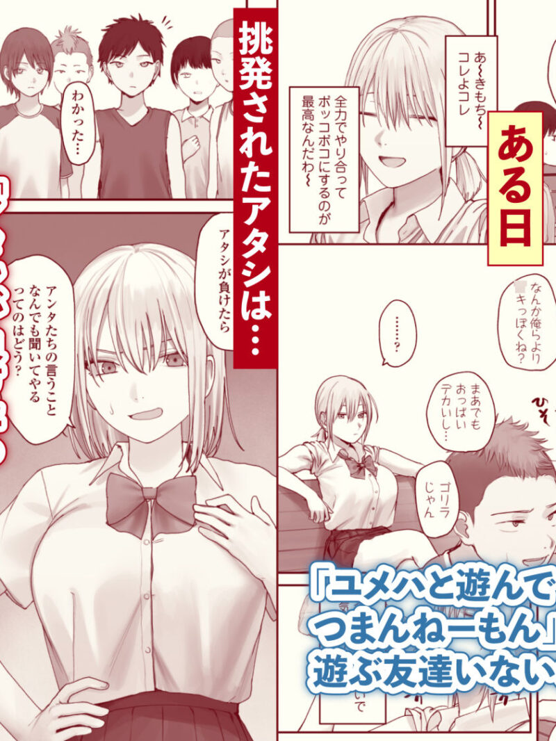 sample 3