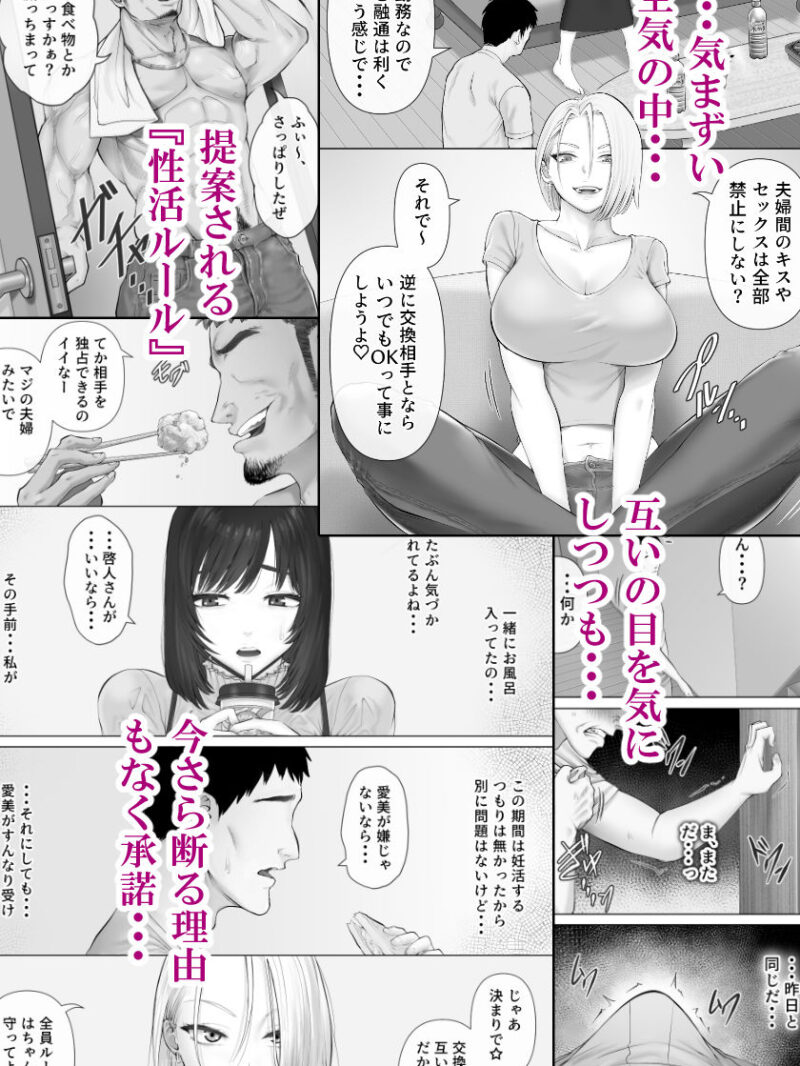 sample 4