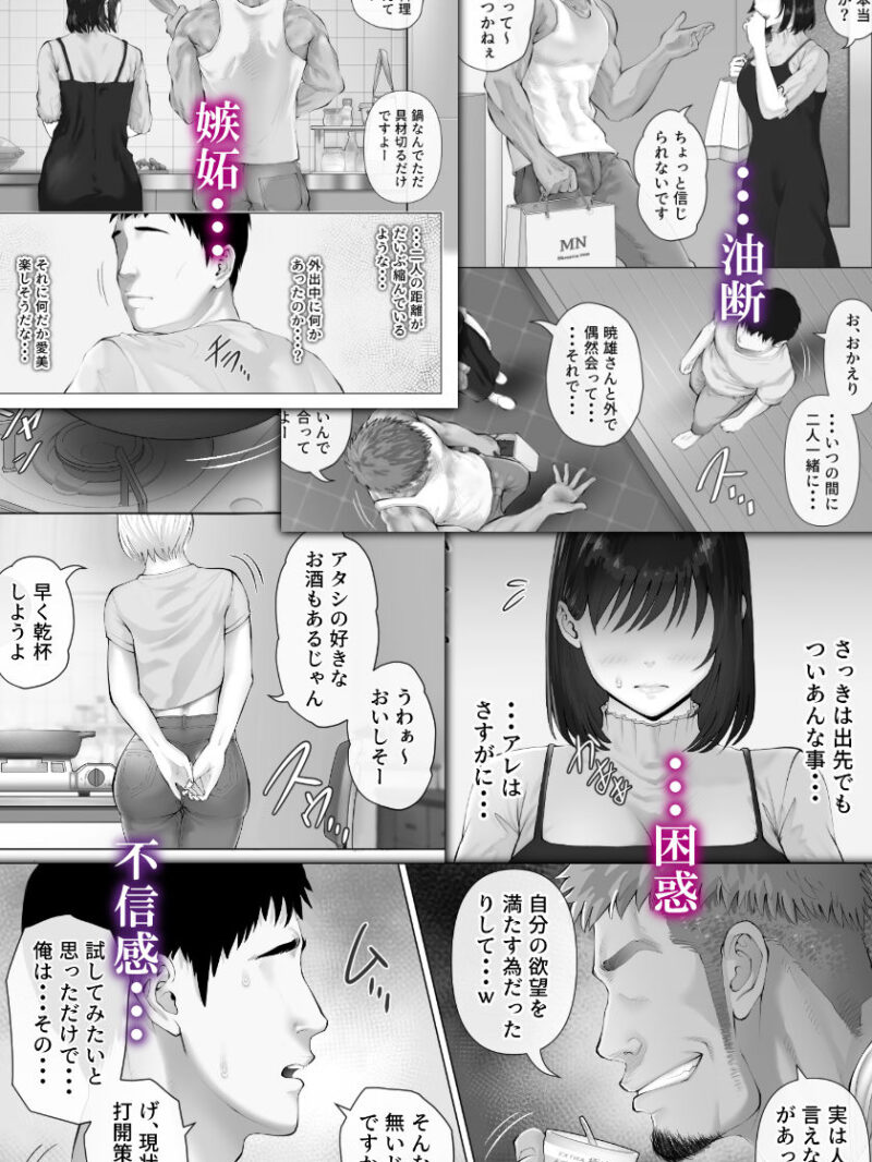 sample 6