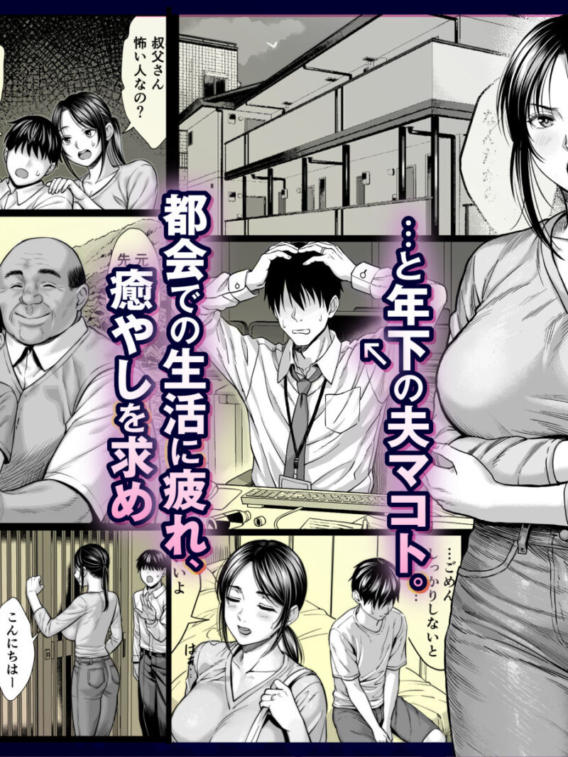 sample 2