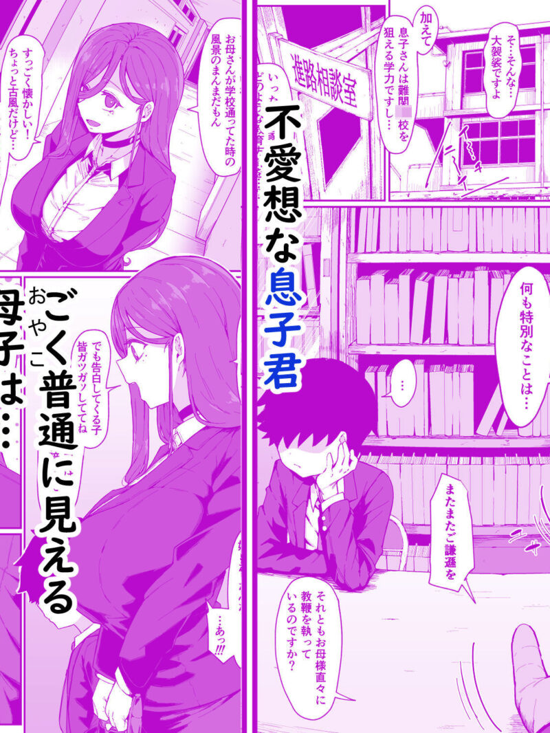 sample 2