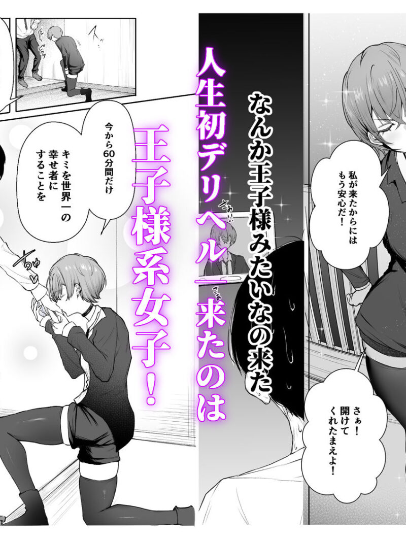 sample 2