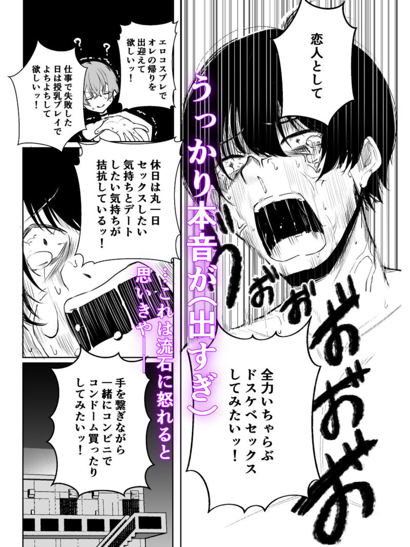 sample 4
