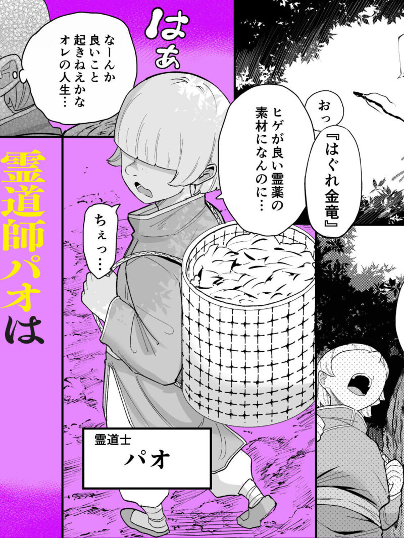 sample 2