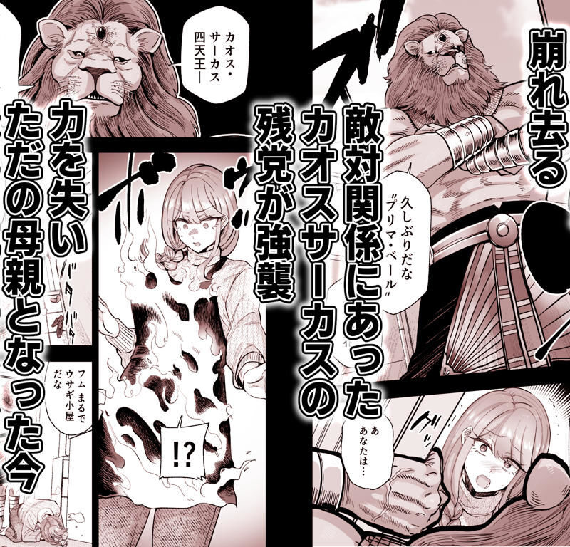 sample 3