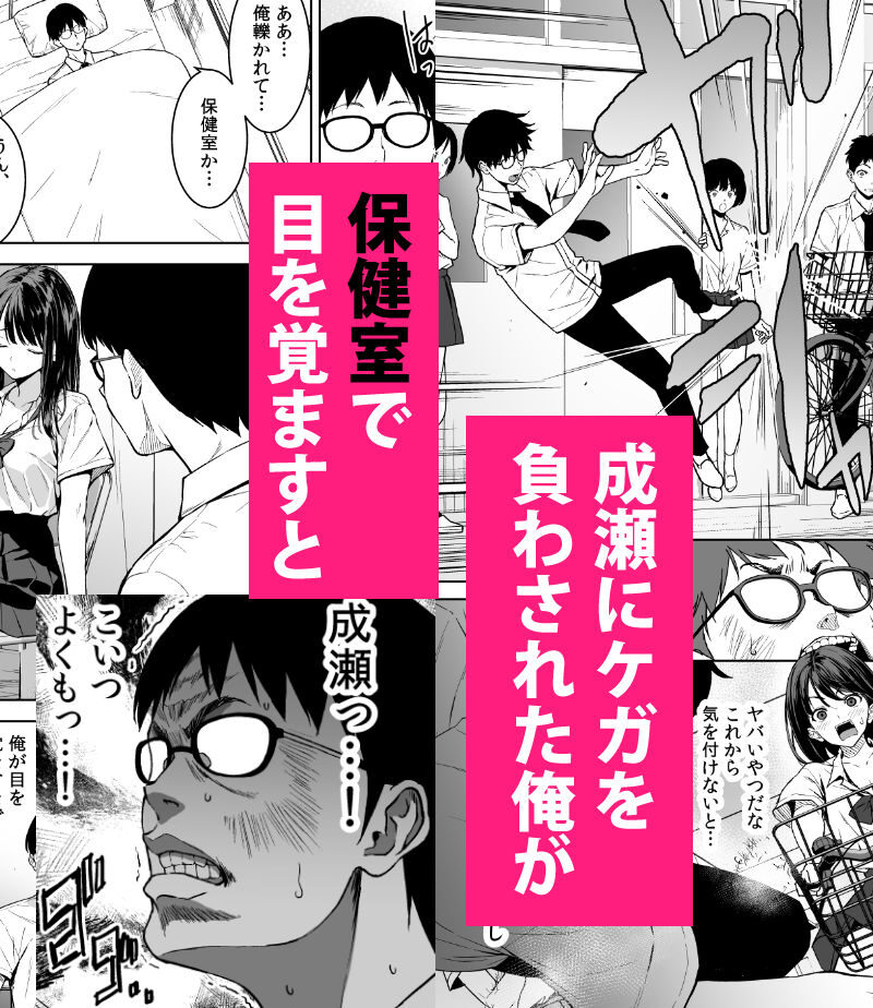 sample 3