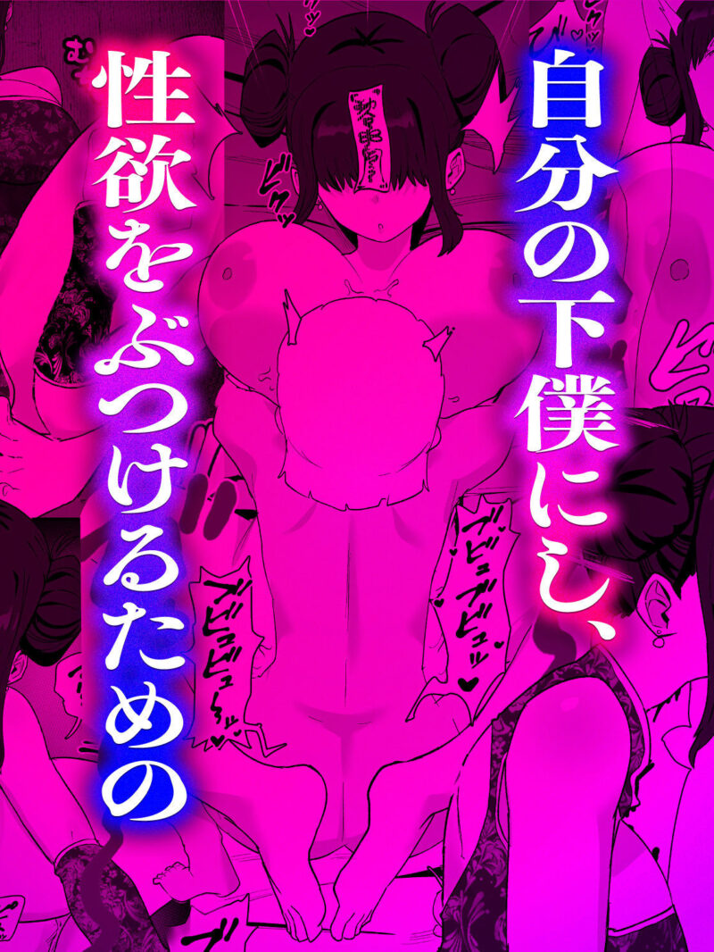 sample 5