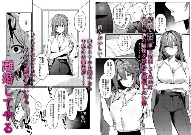 sample 4