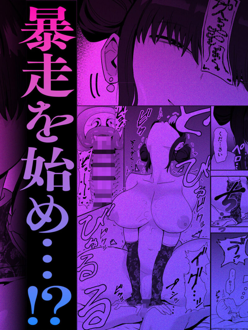 sample 6