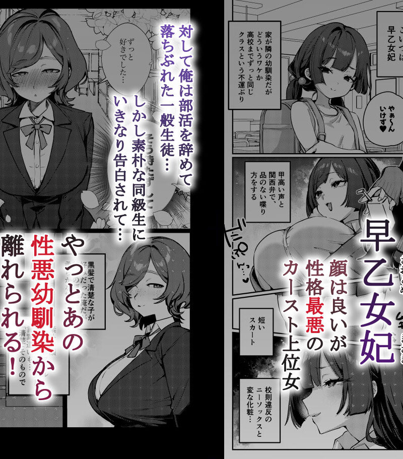 sample 2
