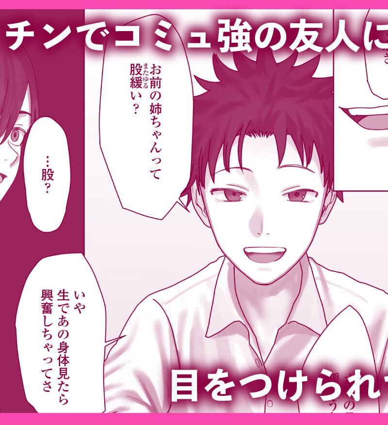 sample 5