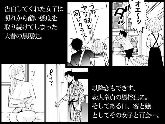 sample 3