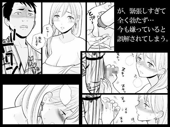 sample 4