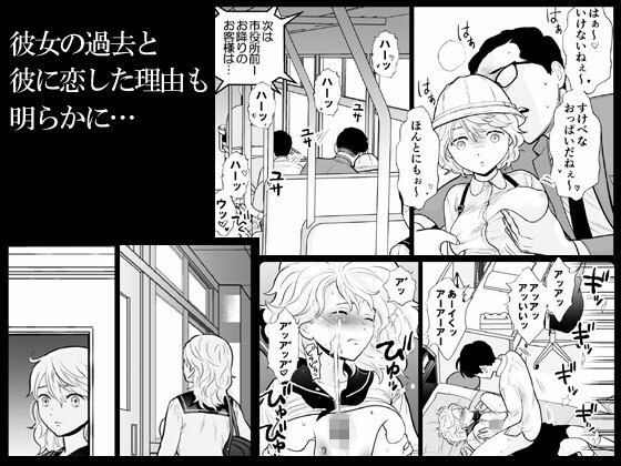 sample 6