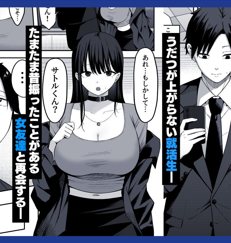 sample 3