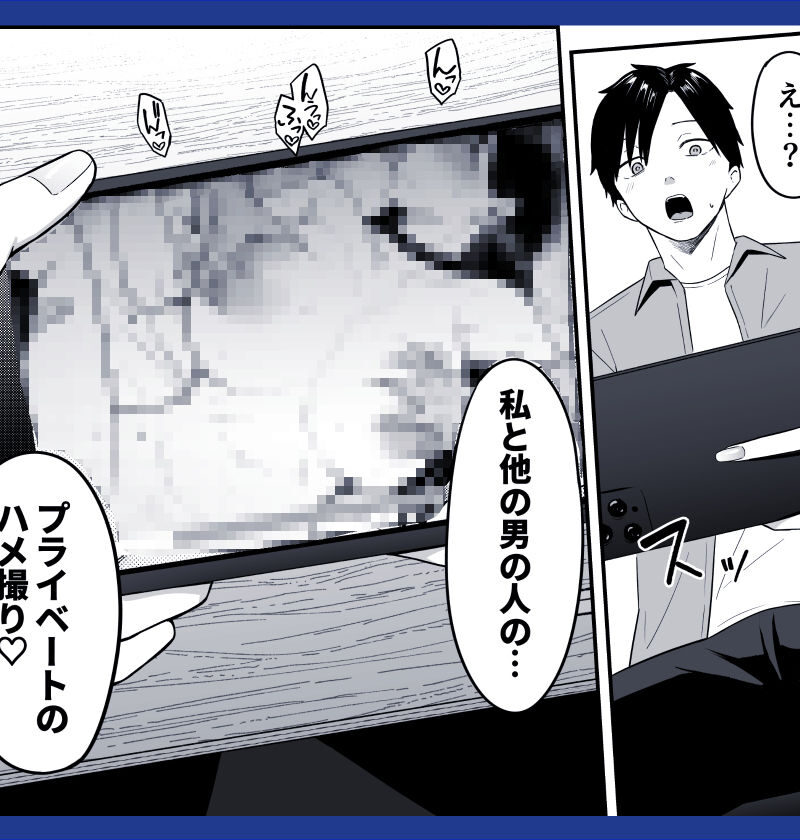 sample 6