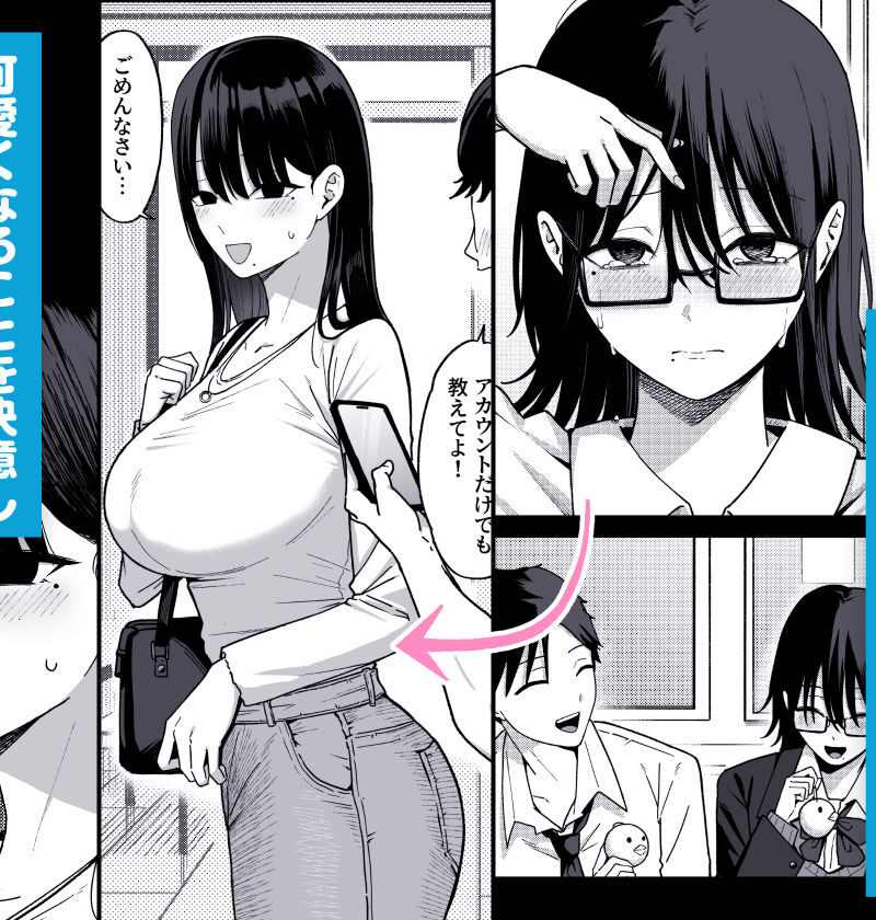 sample 3