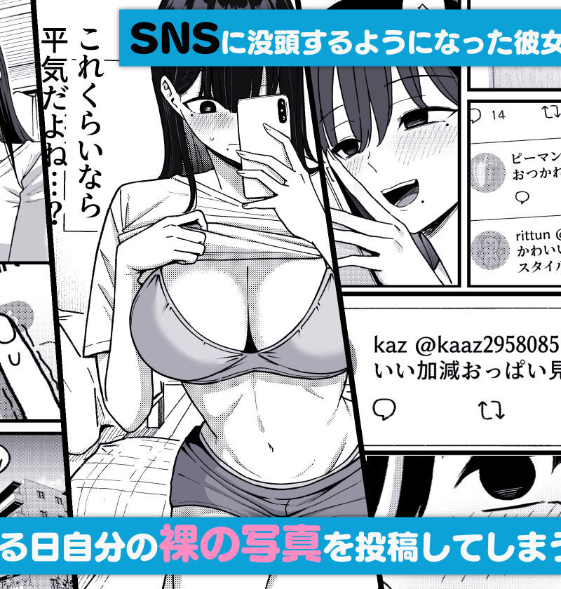 sample 4