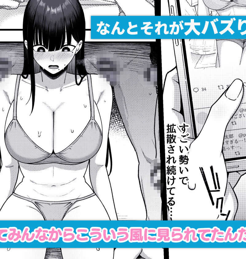 sample 5