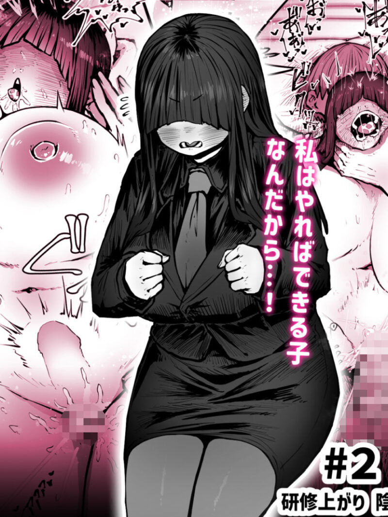 sample 6
