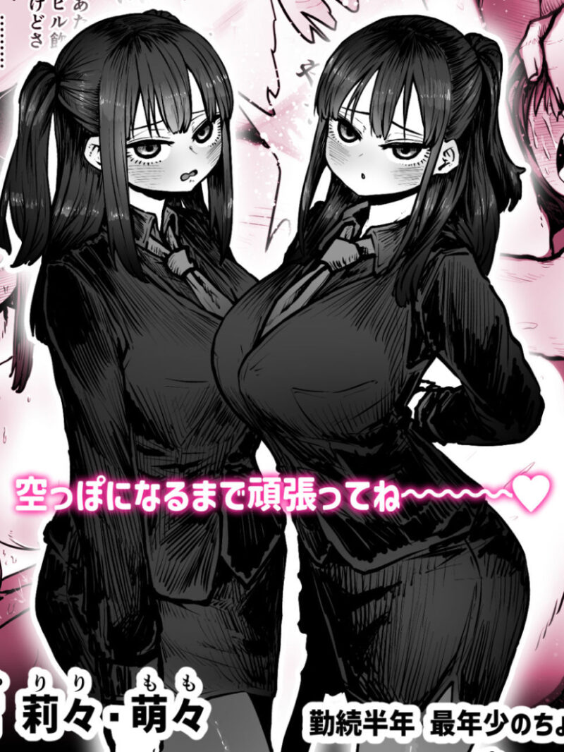 sample 10