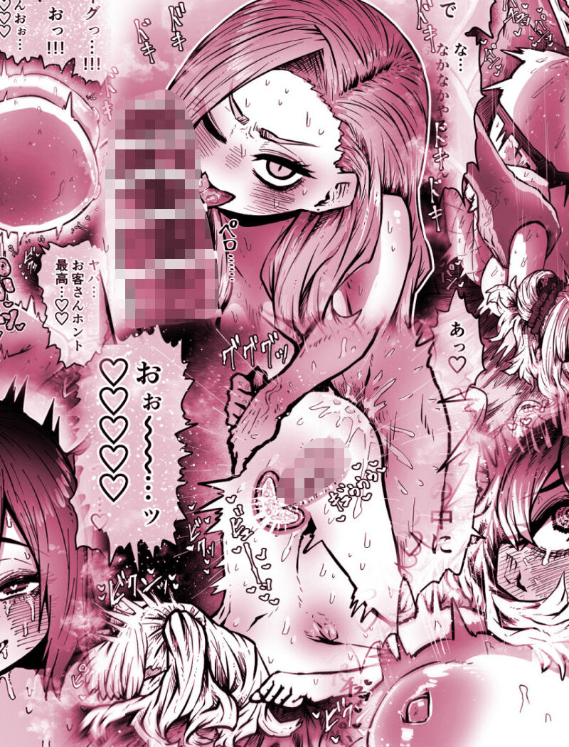 sample 3