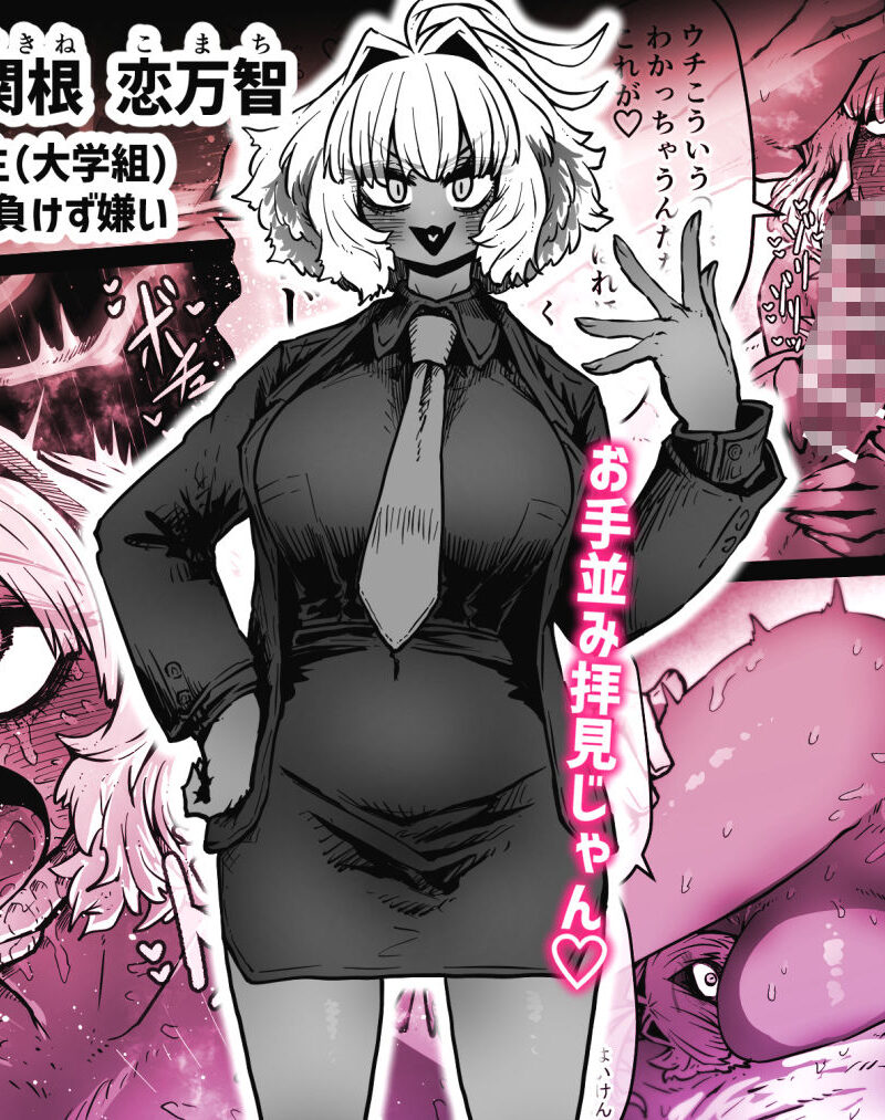 sample 6