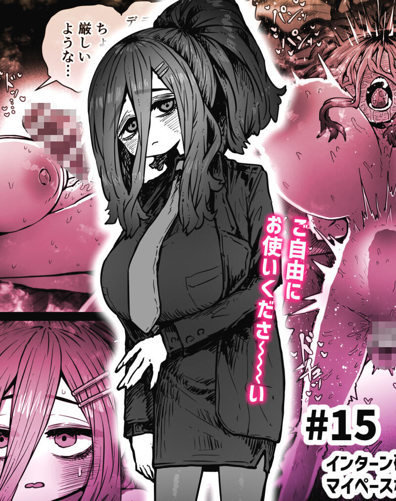sample 7