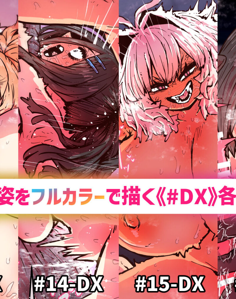 sample 9