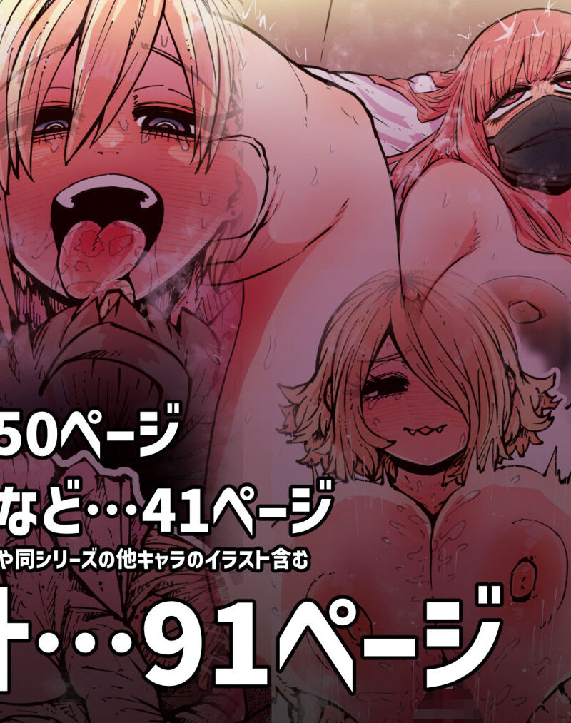 sample 7