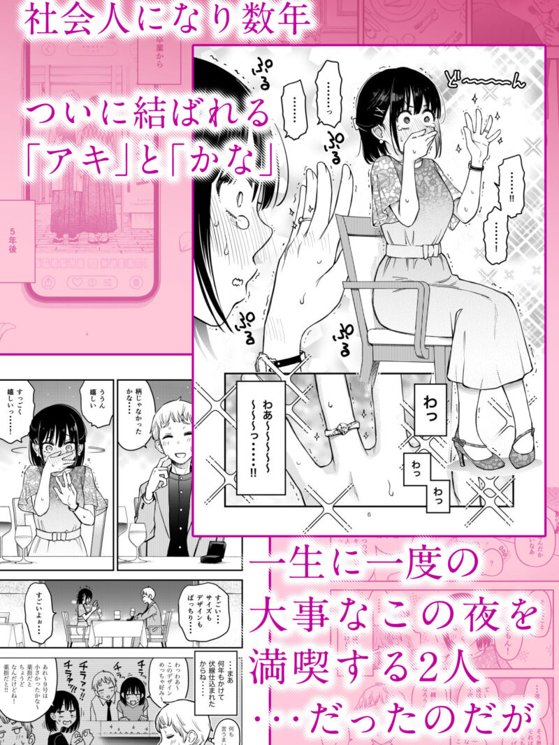 sample 3