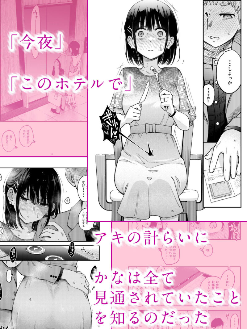 sample 5