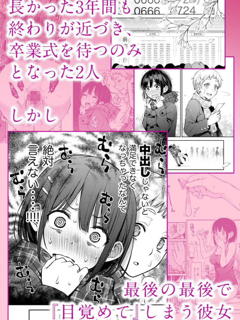 sample 3