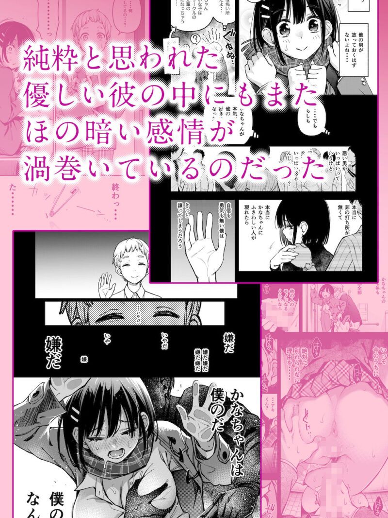 sample 5