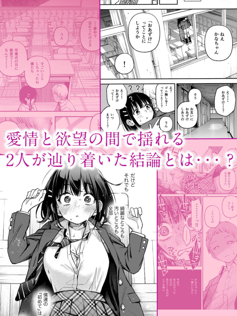 sample 6