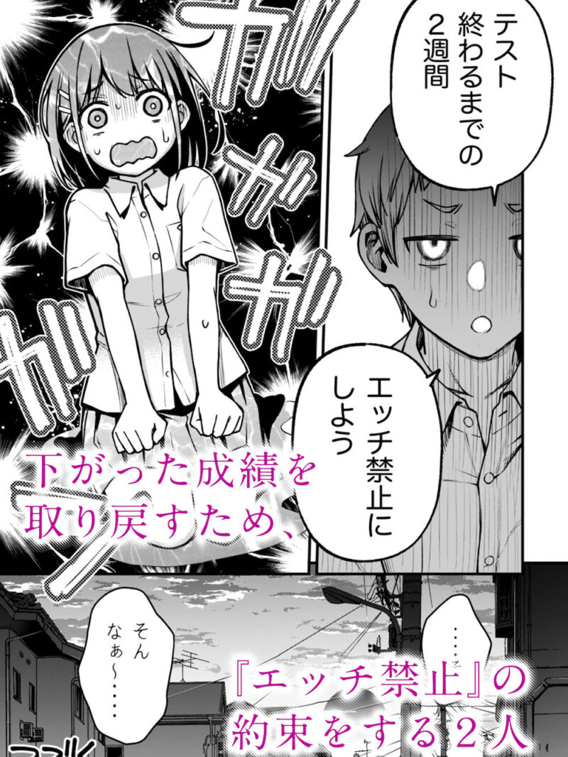 sample 3