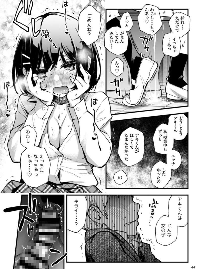 sample 9