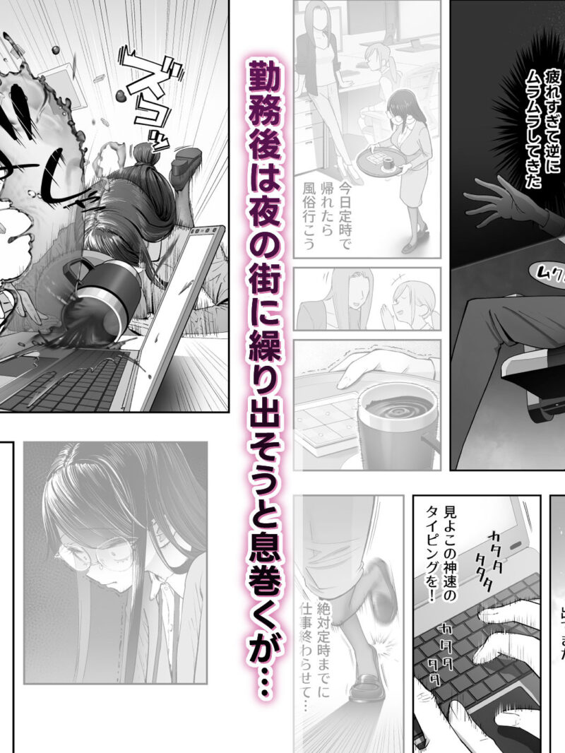 sample 4