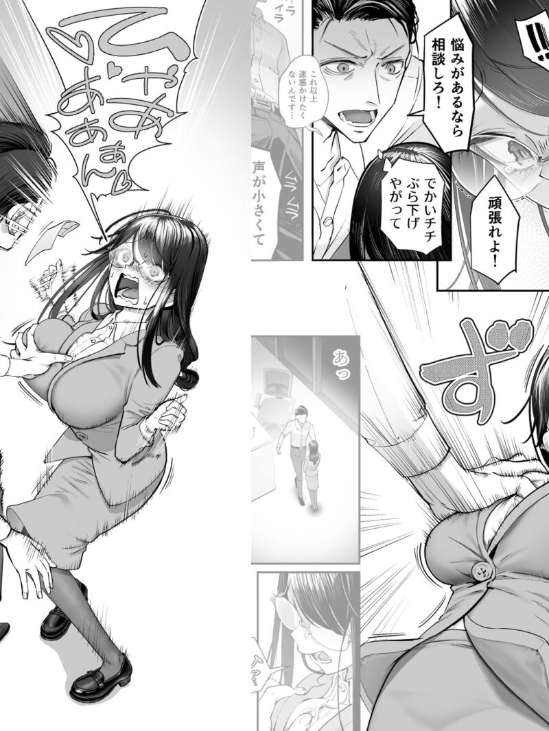 sample 6