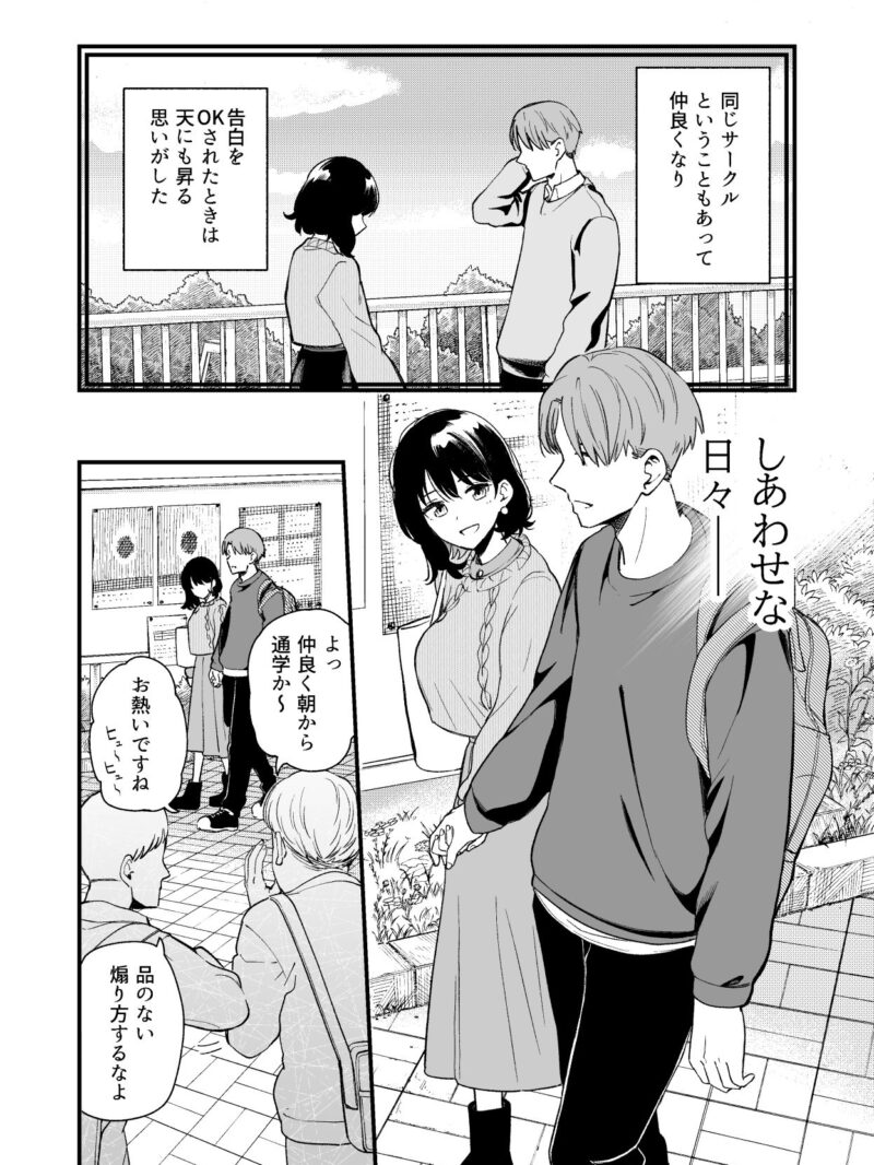 sample 5