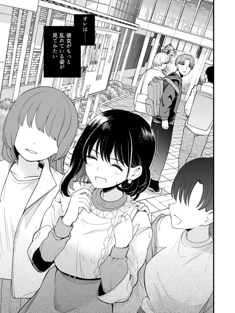 sample 7