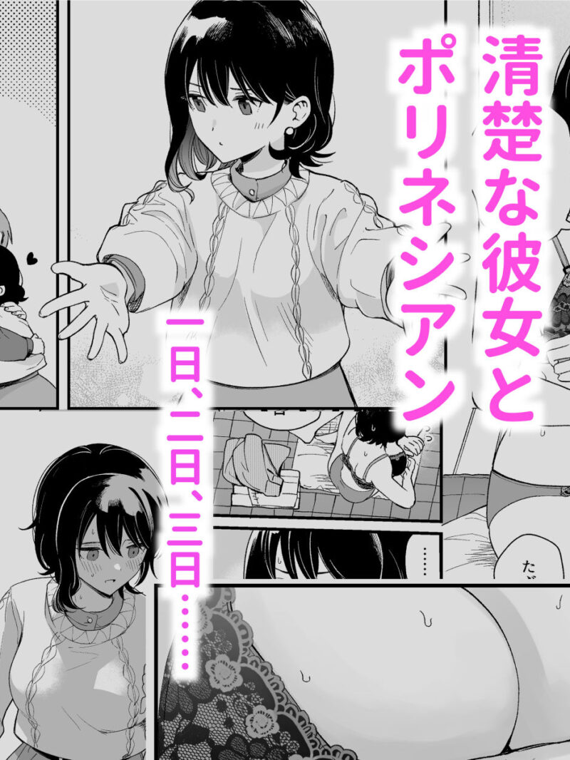 sample 8