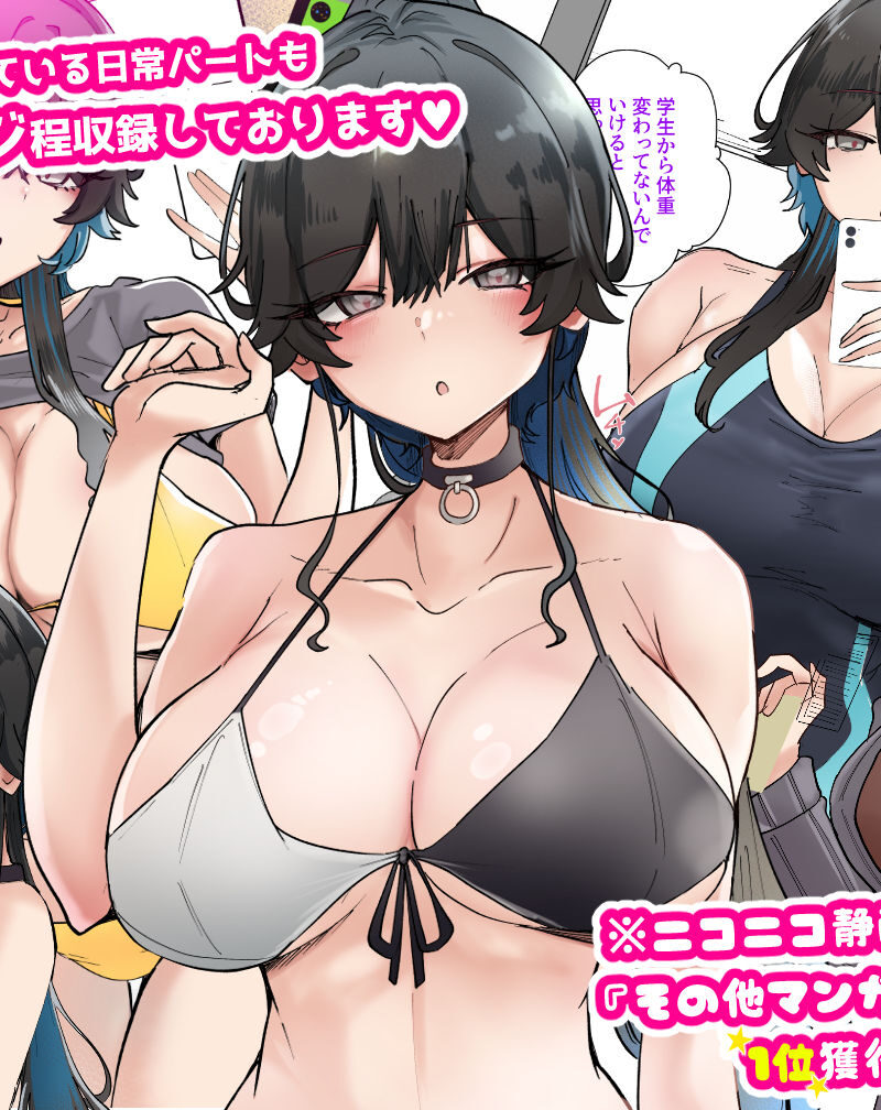 sample 9