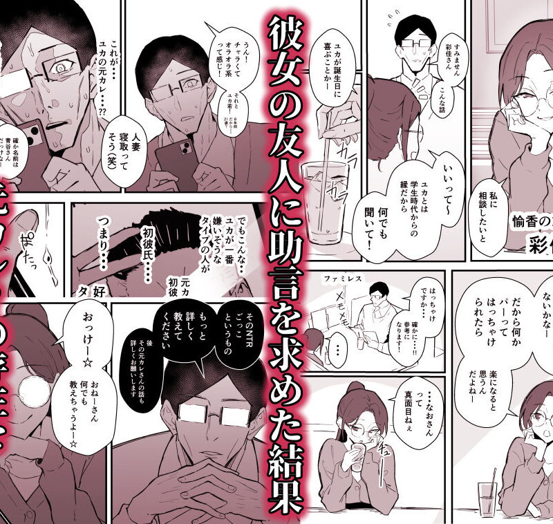 sample 4