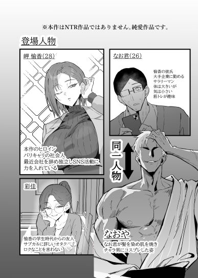 sample 9