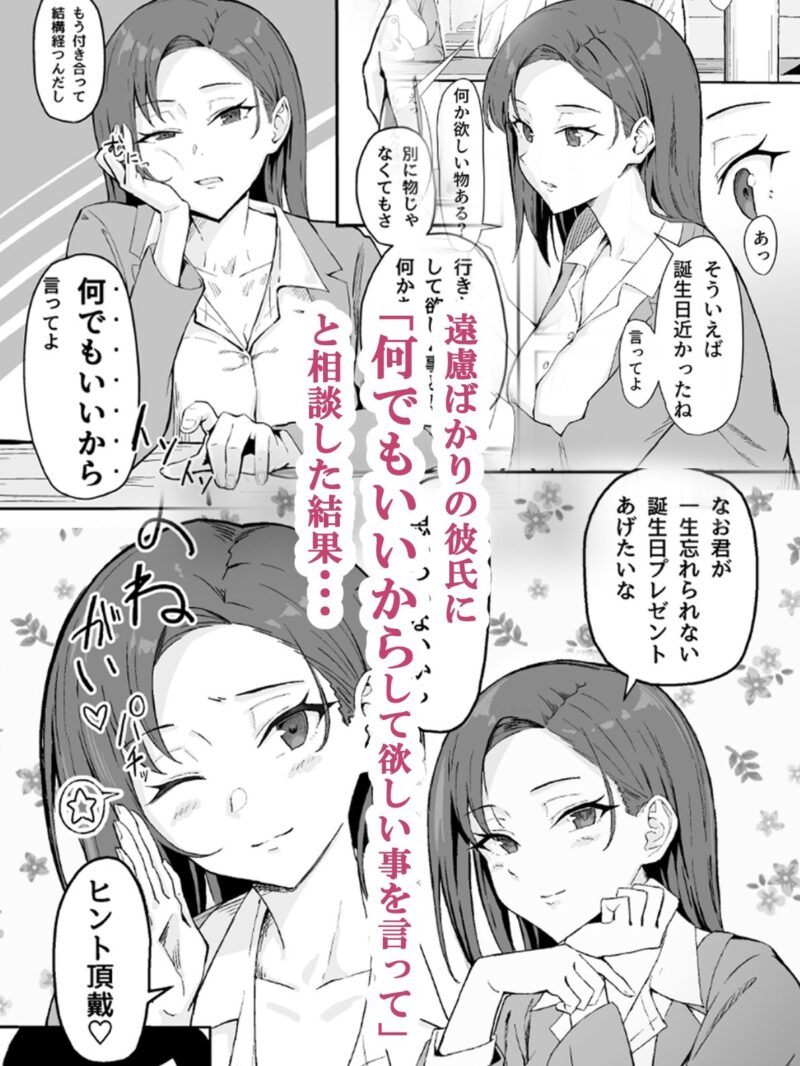 sample 3