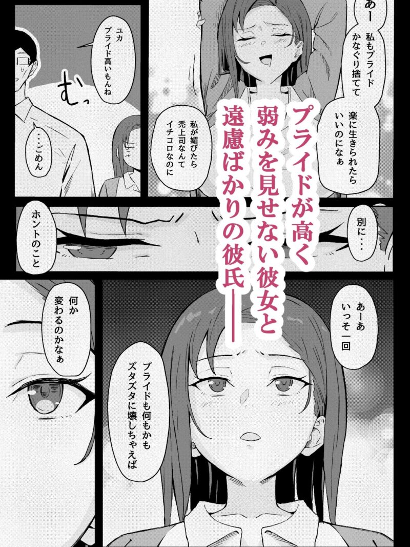sample 8
