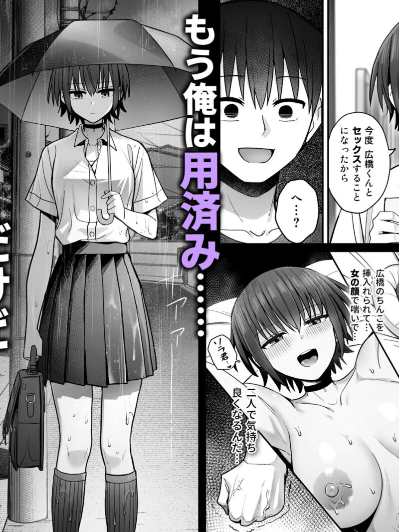 sample 9